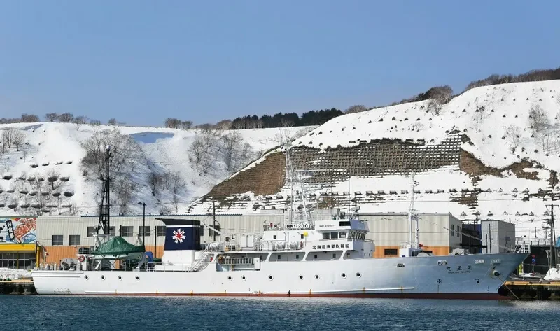 HOKUO MARU General Cargo IMO 9194971 photo 4