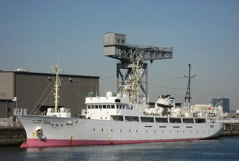 SHONAN MARU General Cargo IMO 9195016 photo 8