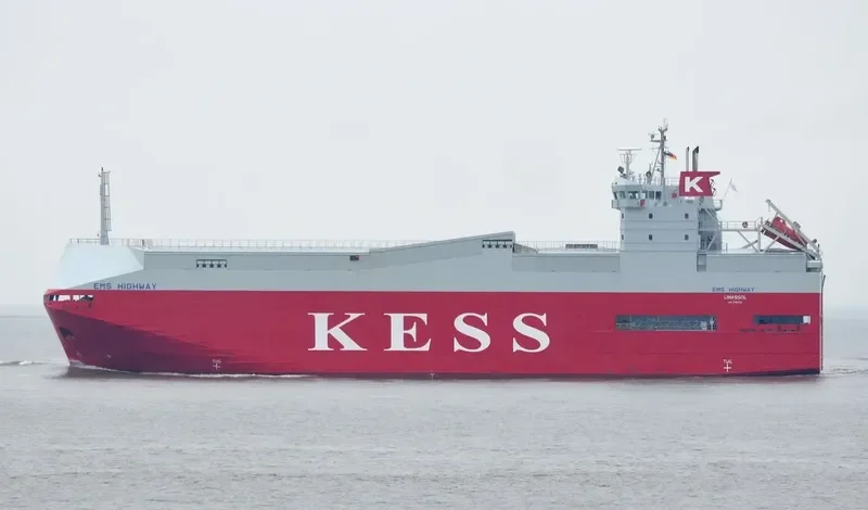 EMS HIGHWAY General Cargo IMO 9195133 photo 5