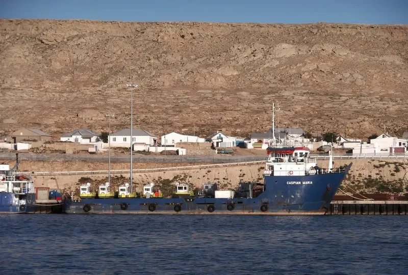 CASPIAN MARIA Offshore Vessel IMO 9195183 photo 2