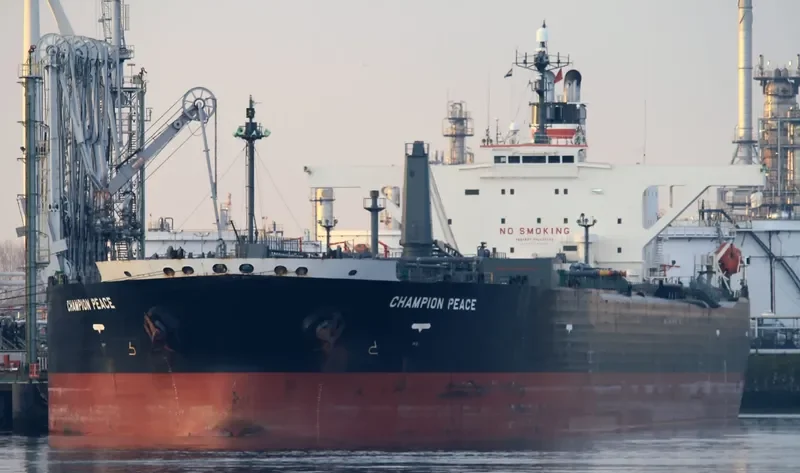 PACIFIC SINGAPORE Tanker IMO 9195315 photo 8