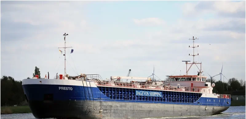 PRESTO Tanker IMO 9195626 photo 9