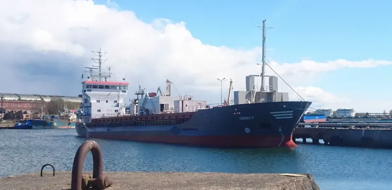 CEMSEA III General Cargo IMO 9195925 photo 8