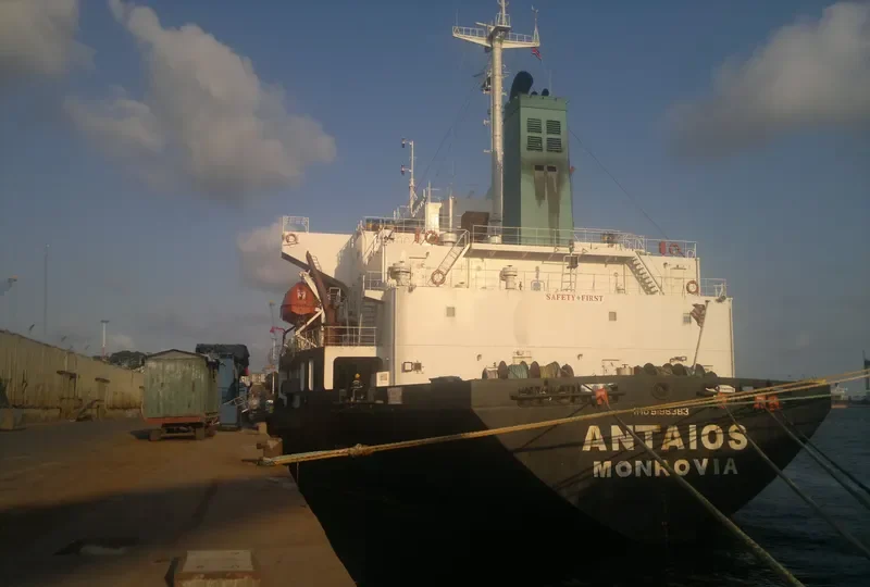 ANTAIOS Bulk Carrier IMO 9196383 photo 6
