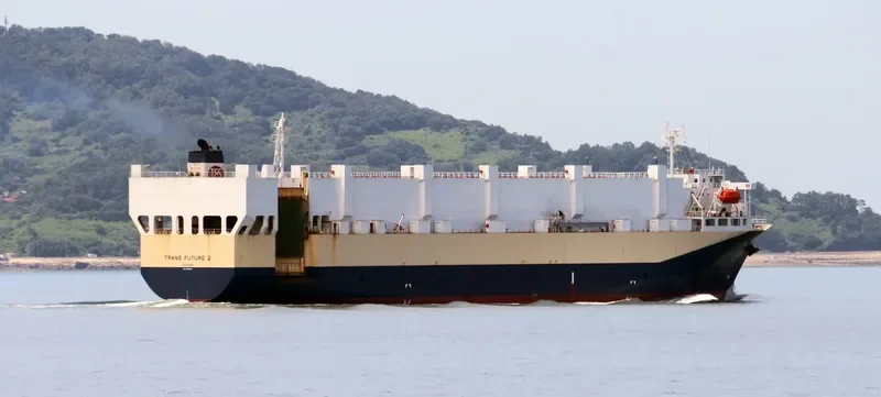 TRANS FUTURE 2 General Cargo IMO 9196400 photo 3