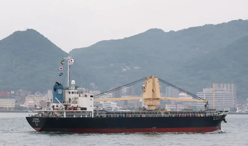 SKY BEAUTY General Cargo IMO 9196462 photo 9