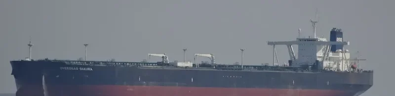 AQUARIUS STAR Tanker IMO 9196618 photo 9