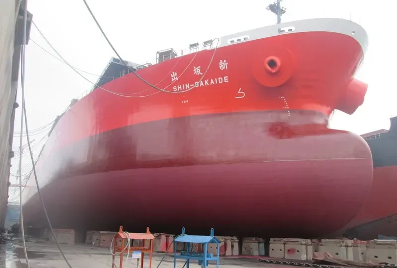 SUNNY SAILOR Bulk Carrier IMO 9196802