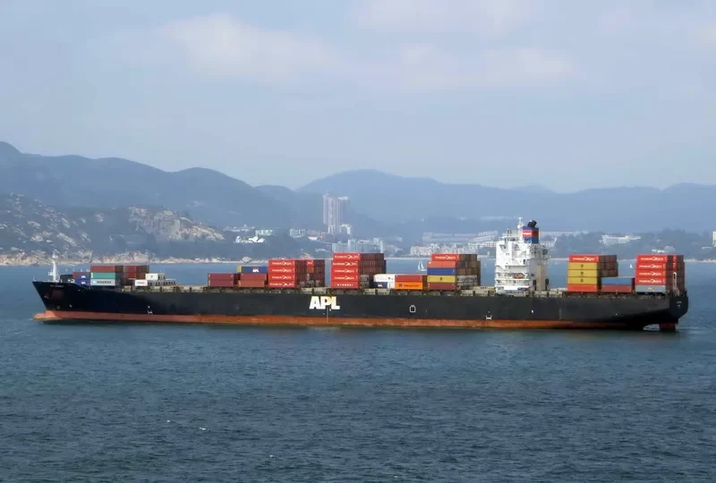 NORTHERN GRACE Container Ship IMO 9196890 photo 7