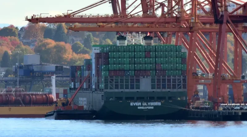 EVER ULYSSES Container Ship IMO 9196955 photo 3