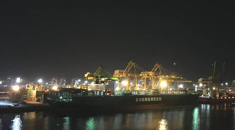 EVER UNICORN Container Ship IMO 9196967 photo 5