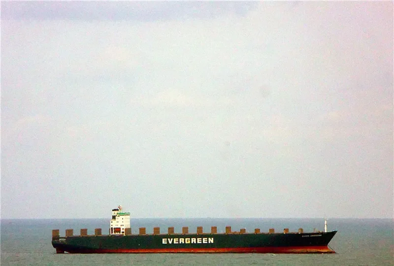 EVER UNICORN Container Ship IMO 9196967 photo 10