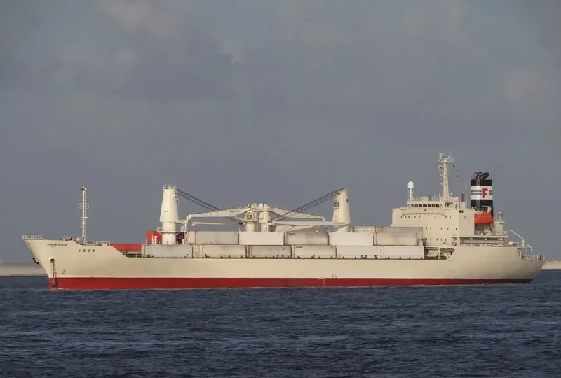 VEGA General Cargo IMO 9197052 photo 2