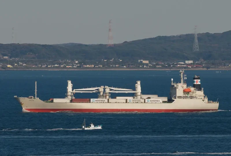 VEGA General Cargo IMO 9197052 photo 5