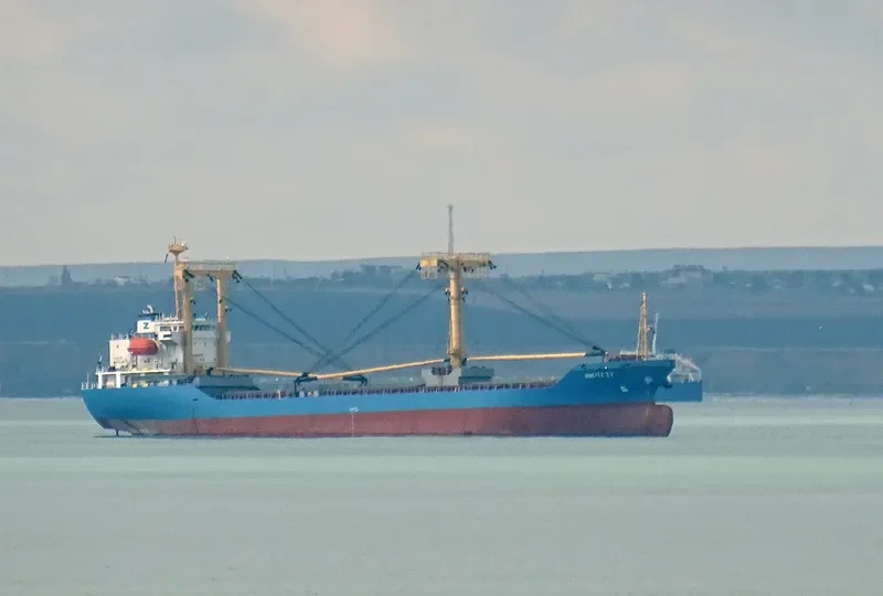 NIKITI II General Cargo IMO 9197064 photo 7