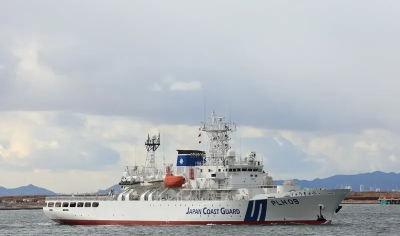 RYUKYU General Cargo IMO 9197167 photo 2