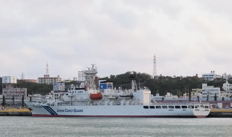 RYUKYU General Cargo IMO 9197167 photo 3