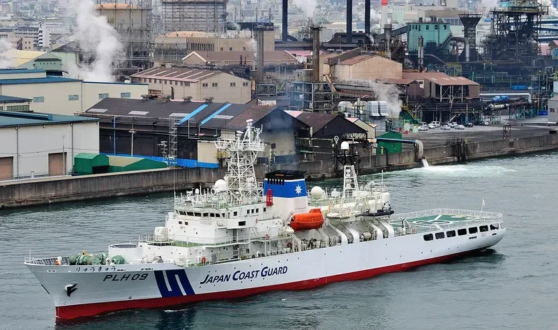RYUKYU General Cargo IMO 9197167 photo 5