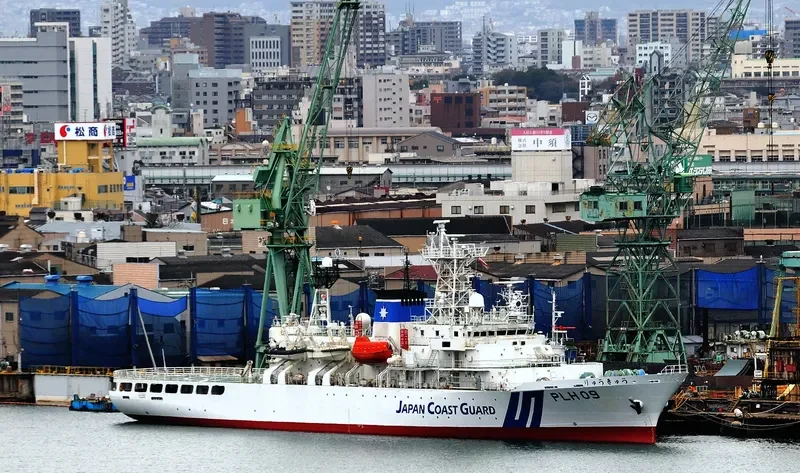 RYUKYU General Cargo IMO 9197167 photo 7