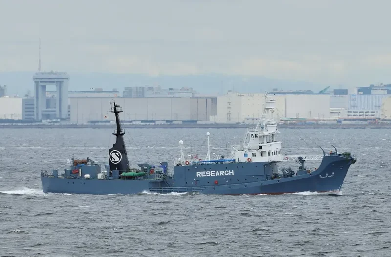 YUSHINMARU General Cargo IMO 9197181