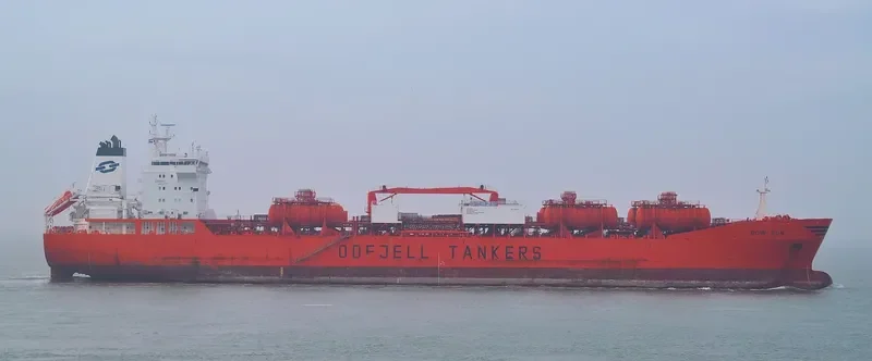 BOW SUN Tanker IMO 9197284 photo 3