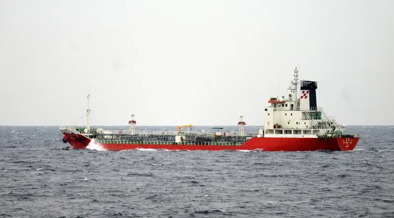BINTANG FORTUNA Tanker IMO 9197571