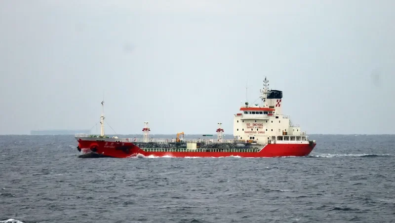 BINTANG FORTUNA Tanker IMO 9197571 photo 2