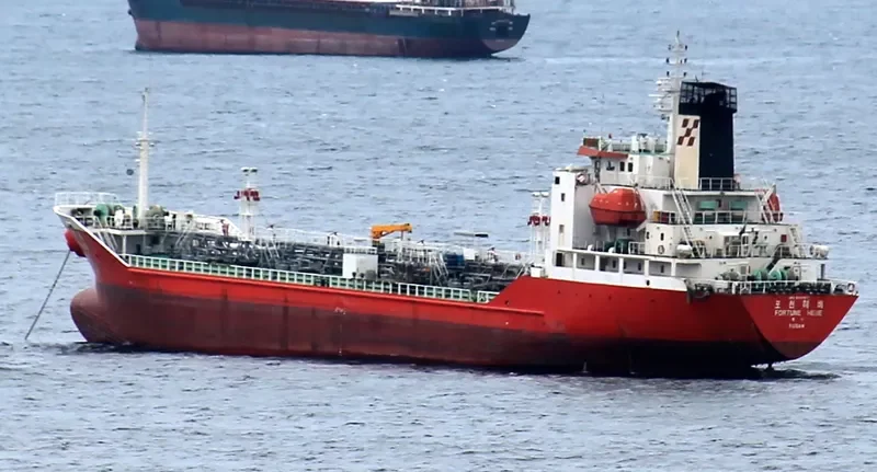 BINTANG FORTUNA Tanker IMO 9197571 photo 5