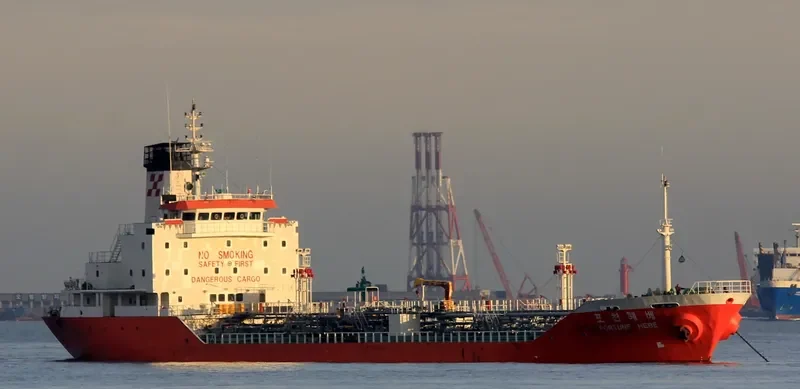 BINTANG FORTUNA Tanker IMO 9197571 photo 6