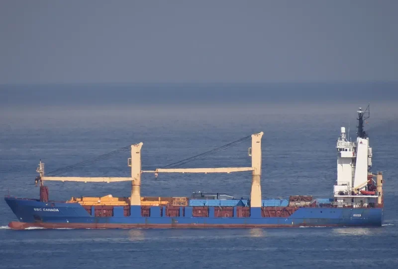 EFES General Cargo IMO 9197686 photo 5