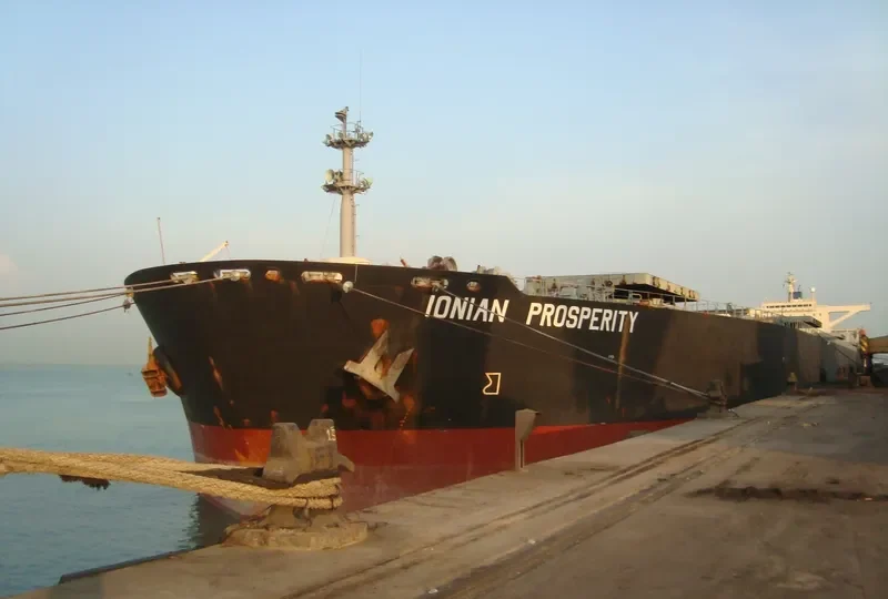 IONIAN Bulk Carrier IMO 9198020 photo 6