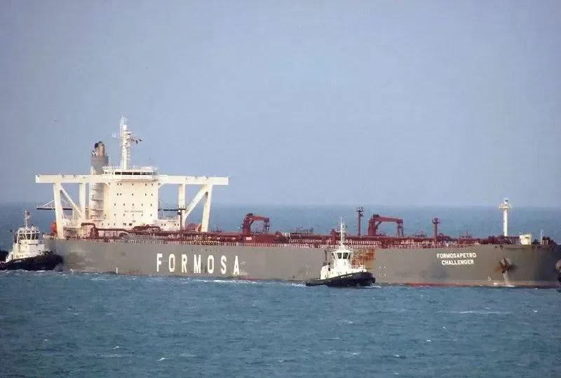 LUNA LAKE Tanker IMO 9198317