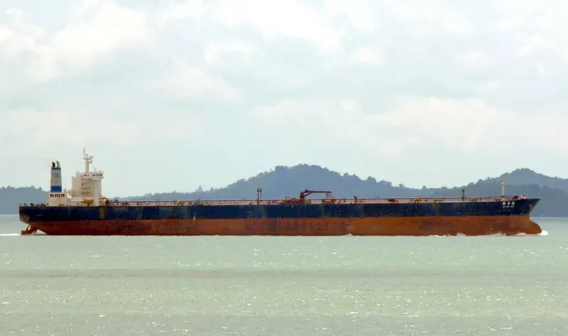 XIN PING YANG Tanker IMO 9198329