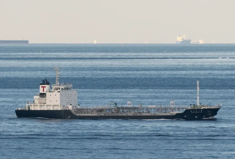 LONG EN Tanker IMO 9198331 photo 3