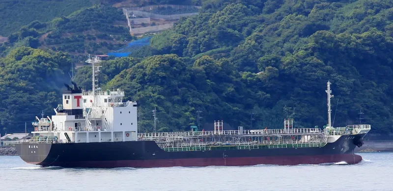 LONG EN Tanker IMO 9198331 photo 6