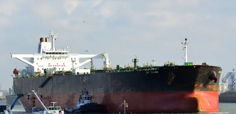 GOLDEN DRAGON Tanker IMO 9198666 photo 2