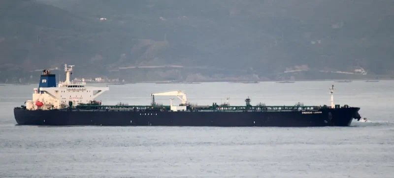 GOLDEN DRAGON Tanker IMO 9198666 photo 7