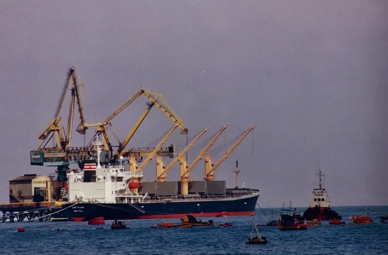 ZILOS Bulk Carrier IMO 9199206 photo 4