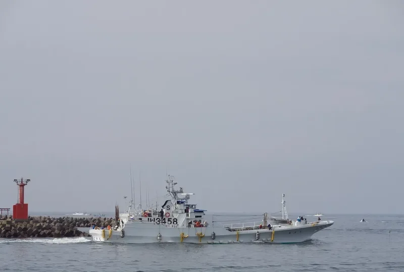SANKO MARU General Cargo IMO 9199309