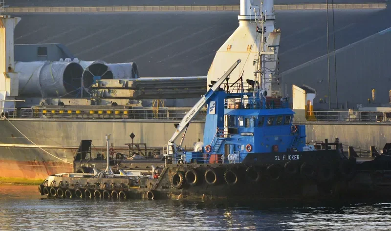 APOLLO SUN General Cargo IMO 9199995
