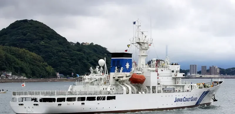MIURA General Cargo IMO 9200055 photo 2