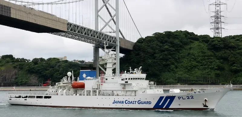 MIURA General Cargo IMO 9200055 photo 4