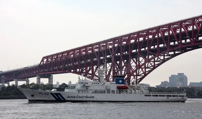 MIURA General Cargo IMO 9200055 photo 9
