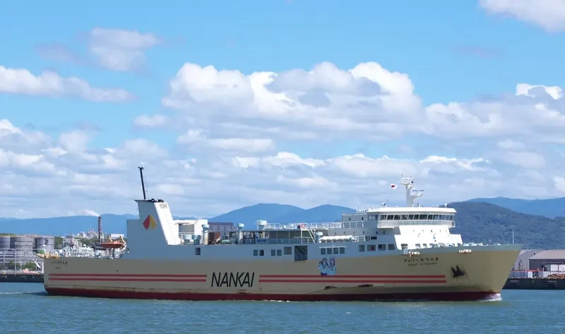 FERRY KATSURAGI Ro-Ro IMO 9200304 photo 2