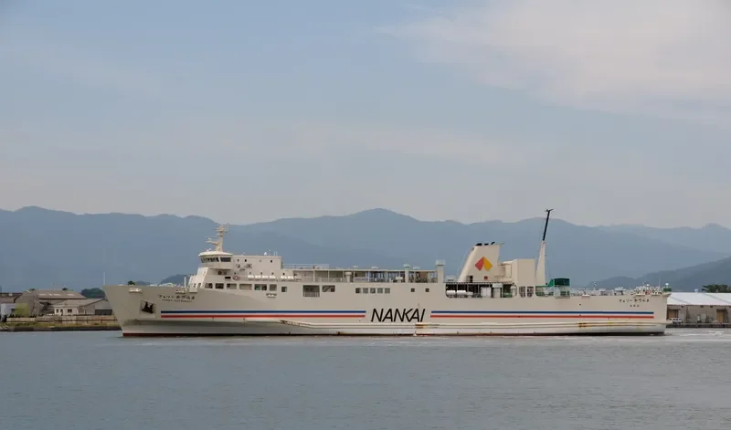 FERRY KATSURAGI Ro-Ro IMO 9200304 photo 3