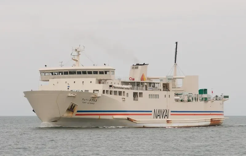 FERRY KATSURAGI Ro-Ro IMO 9200304 photo 7