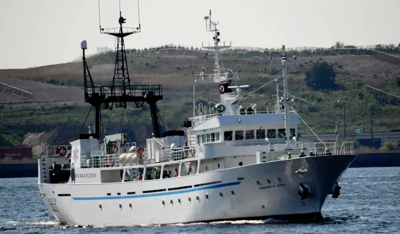 KAIYO MARU NO.6 General Cargo IMO 9200328