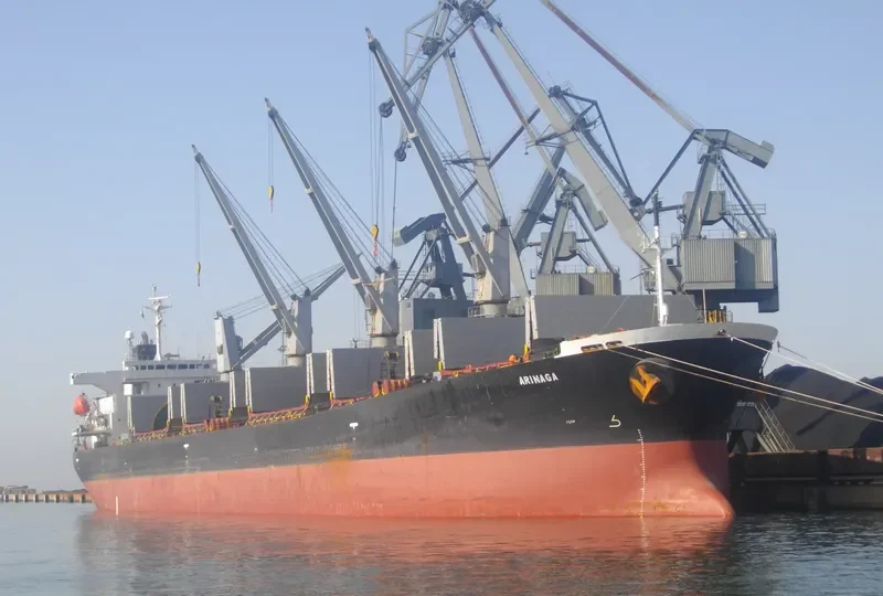 SIRRAH Bulk Carrier IMO 9200342 photo 29