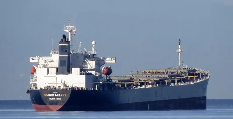 XING HONG DA Bulk Carrier IMO 9200366 photo 7