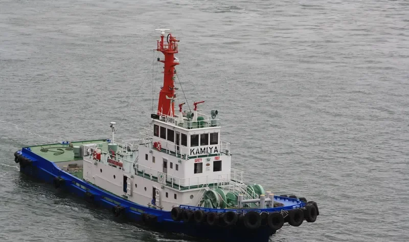 KAMIYA General Cargo IMO 9200524